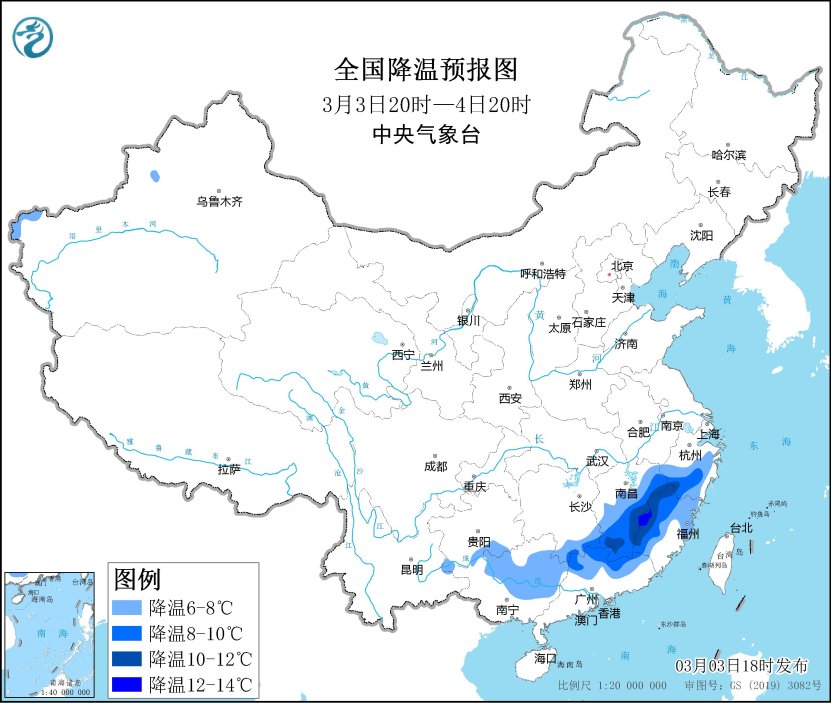 中央气象台：寒潮仍将影响江南南部和华南，广东福建等地有强对流