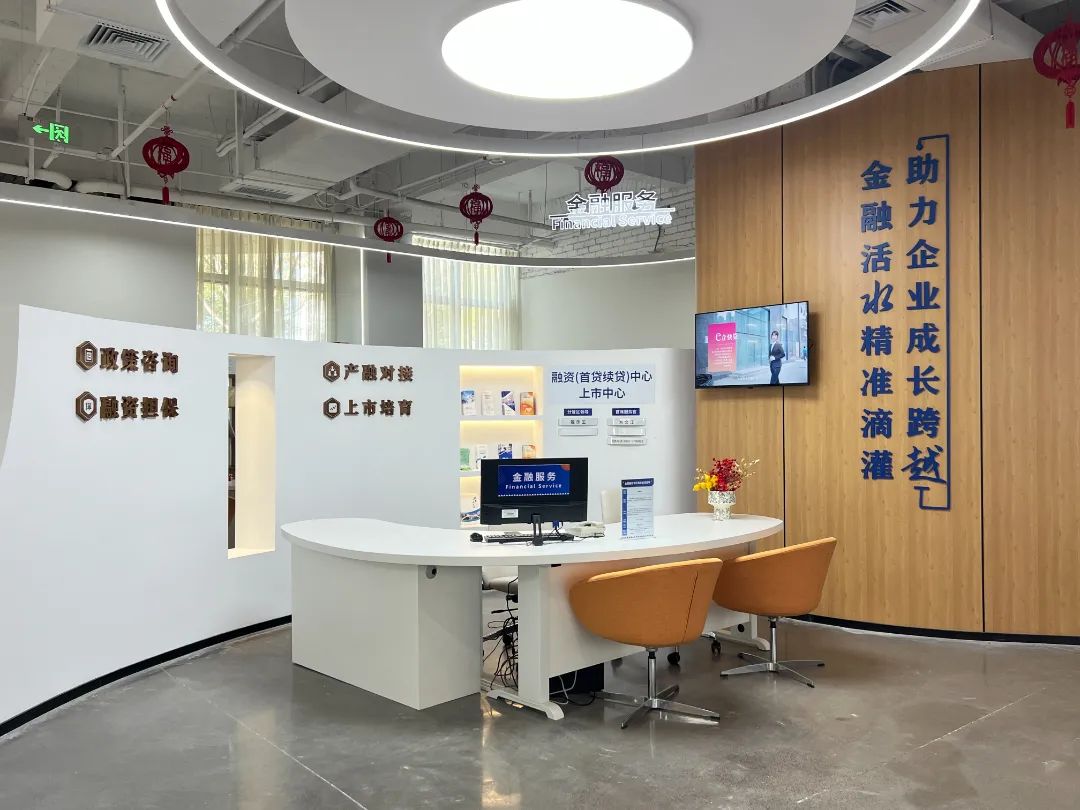 厦门湖里区新企业服务中心启用,打造全要素,全链条,全闭环企业服务