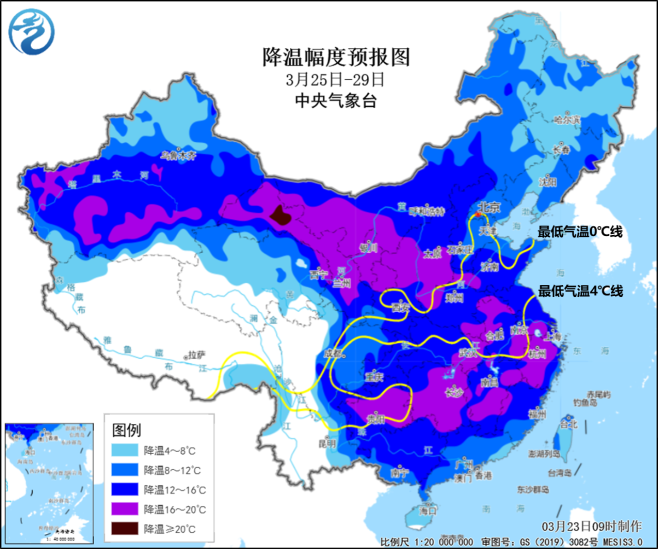 中央气象台：25日至29日寒潮大举来袭，我国大部地区降温剧烈