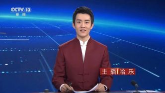多個新面孔入駐！央視主持人名單更新