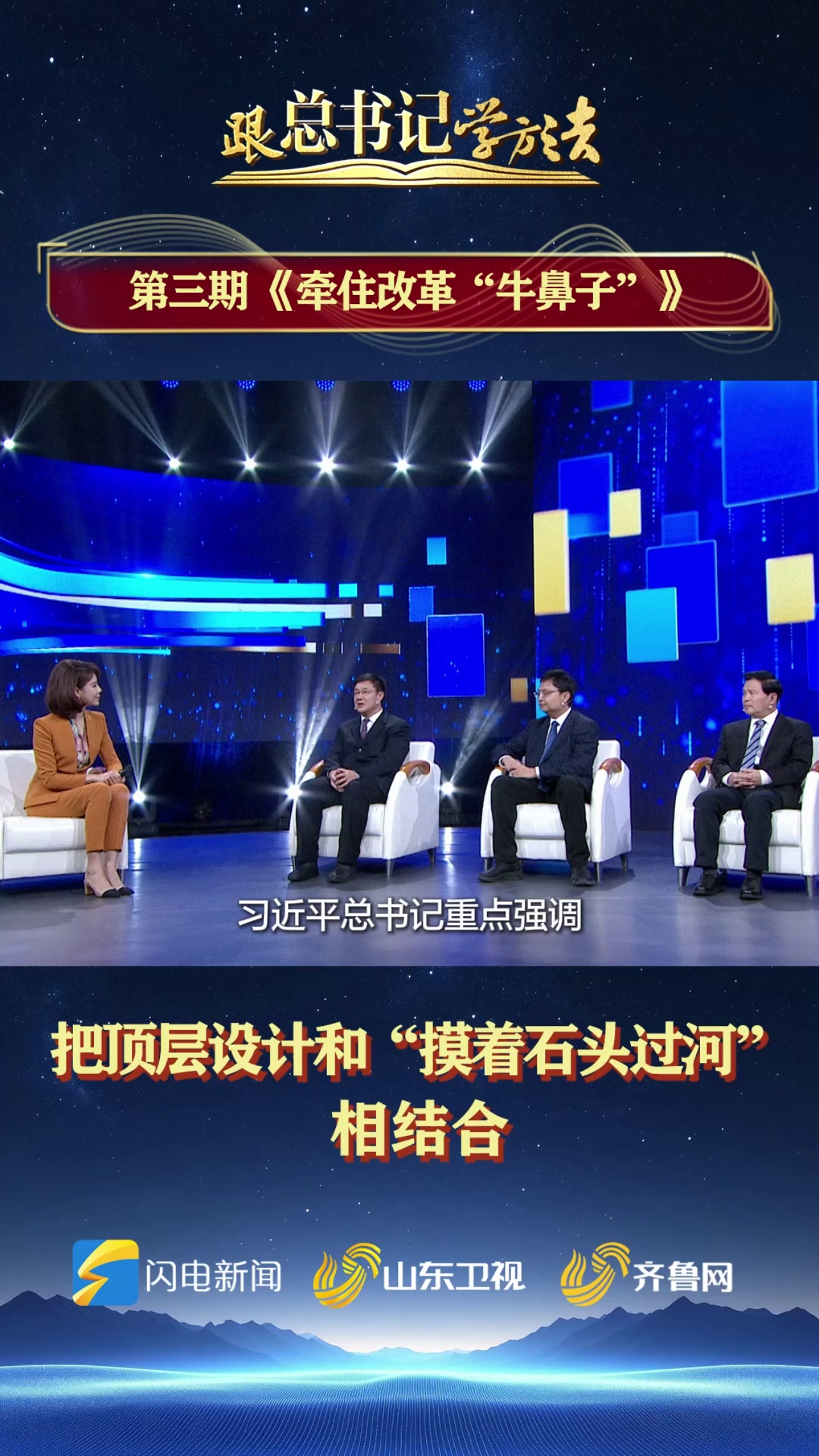 澎湃新闻网首页官网新闻(澎湃新闻 the paper)