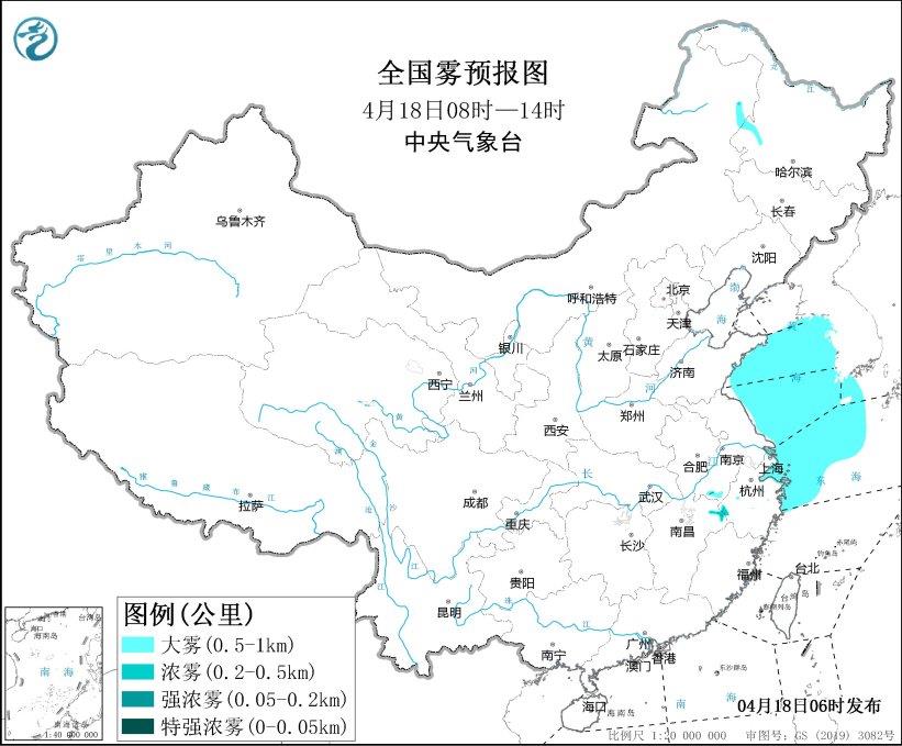 强对流+暴雨+大雾，中央气象台三预警齐发