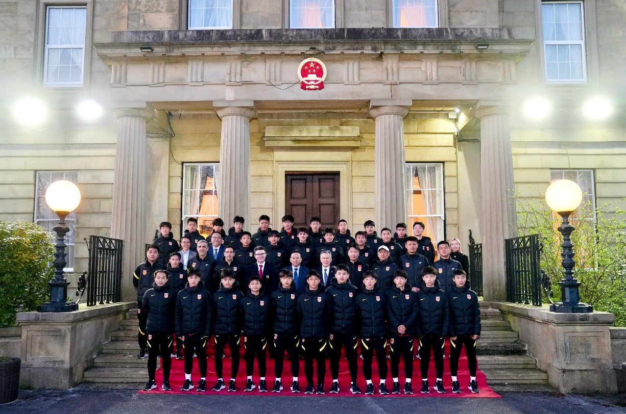 助力中国足球未来,香港赛马会鼎力支持U15国少选拔队赴英训练