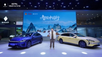 智享新境三駿合一，寶駿享境以越級(jí)實(shí)力撬動(dòng)品牌向上新勢能