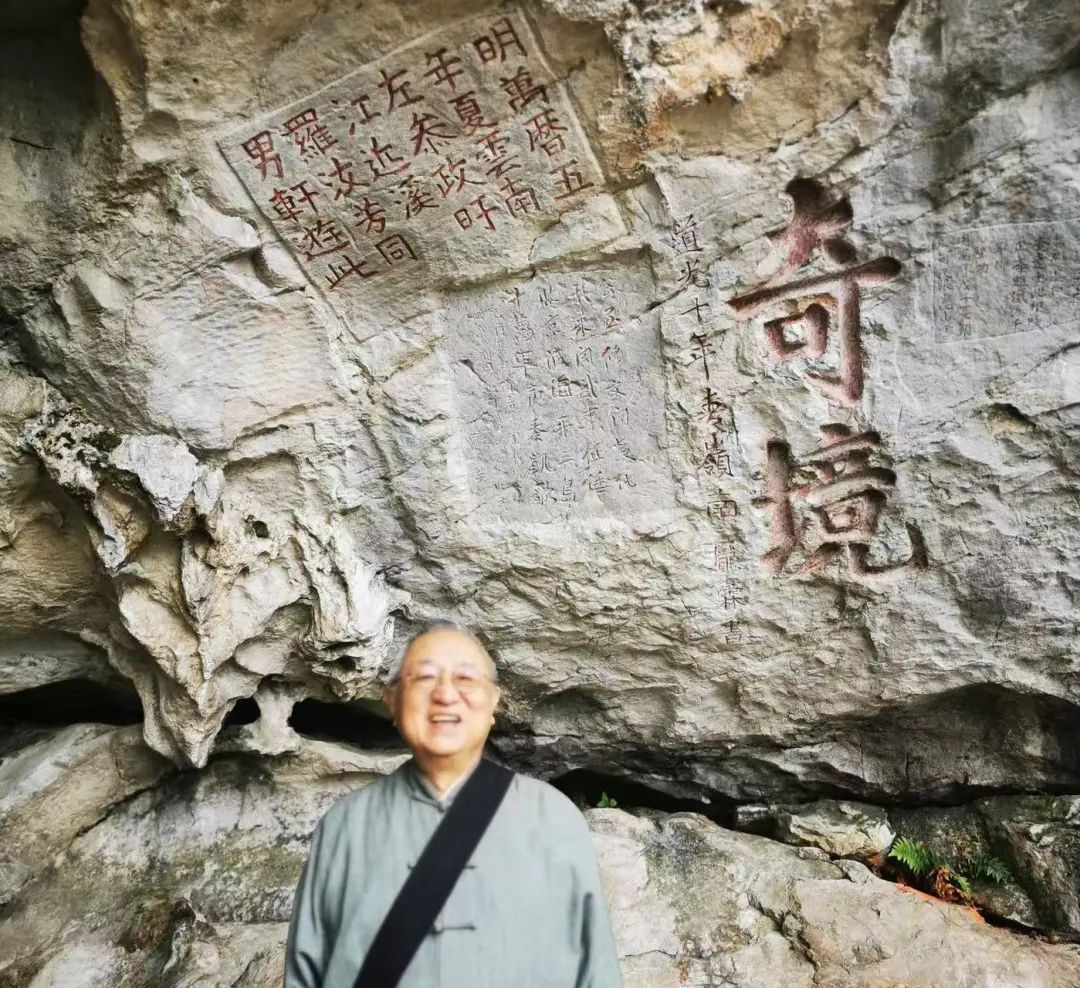 郑培凯：汤显祖的“至情”与罗汝芳的“赤子之心”