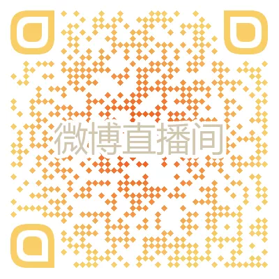 讲座预告|政府在人工智能研究和应用领域的作用 第3张 讲座预告|政府在人工智能研究和应用领域的作用 第3张