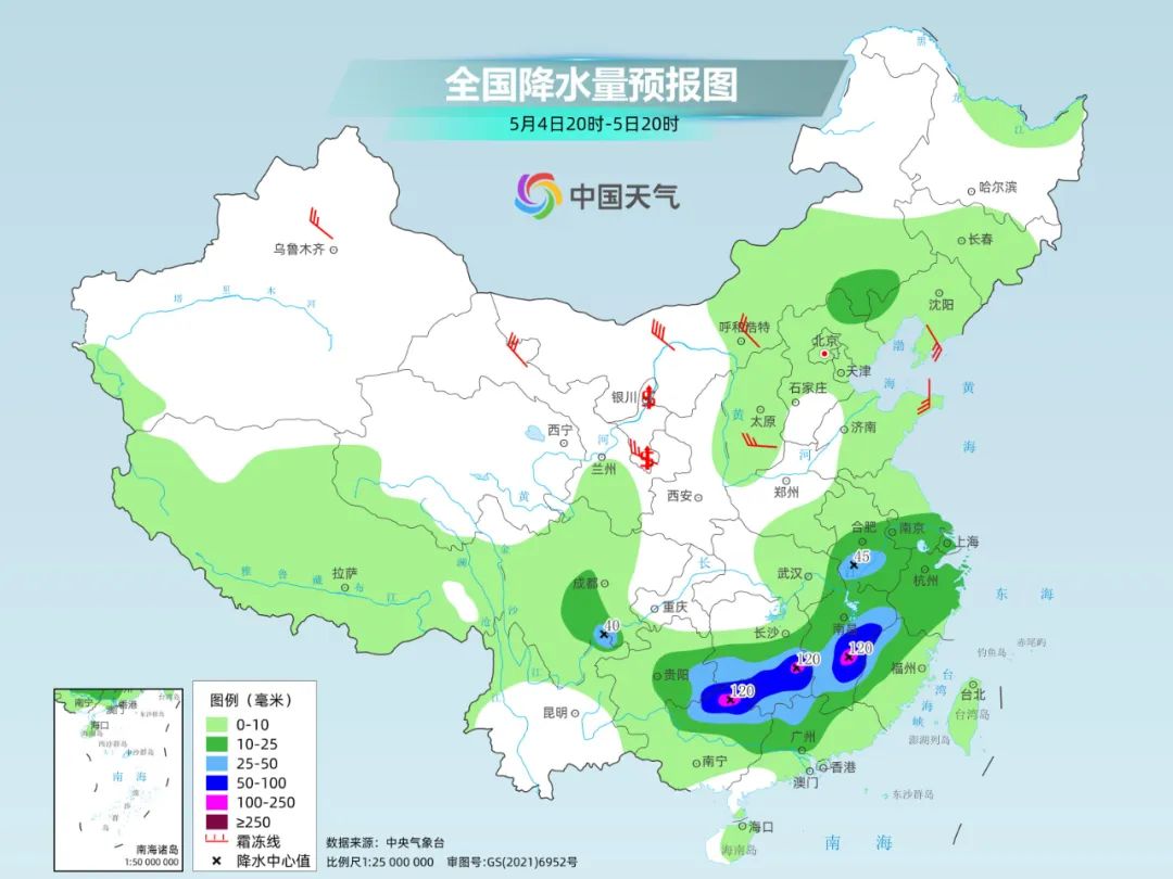 五一假期天气将大转变,南方新一轮降雨来袭