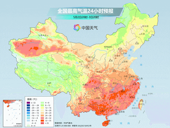 五一假期天气将大转变,南方新一轮降雨来袭