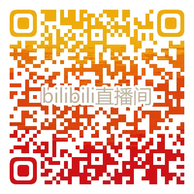 讲座预告|政府在人工智能研究和应用领域的作用 第2张 讲座预告|政府在人工智能研究和应用领域的作用 第2张