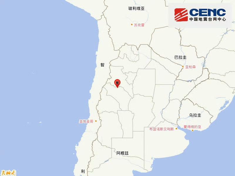 小李飞刀游戏:约炮宝典-阿根廷发生5.6级地震，震源深度30公里