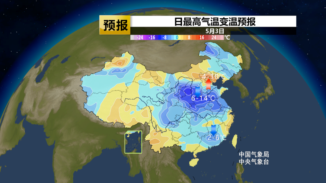 五一假期天气将大转变,南方新一轮降雨来袭