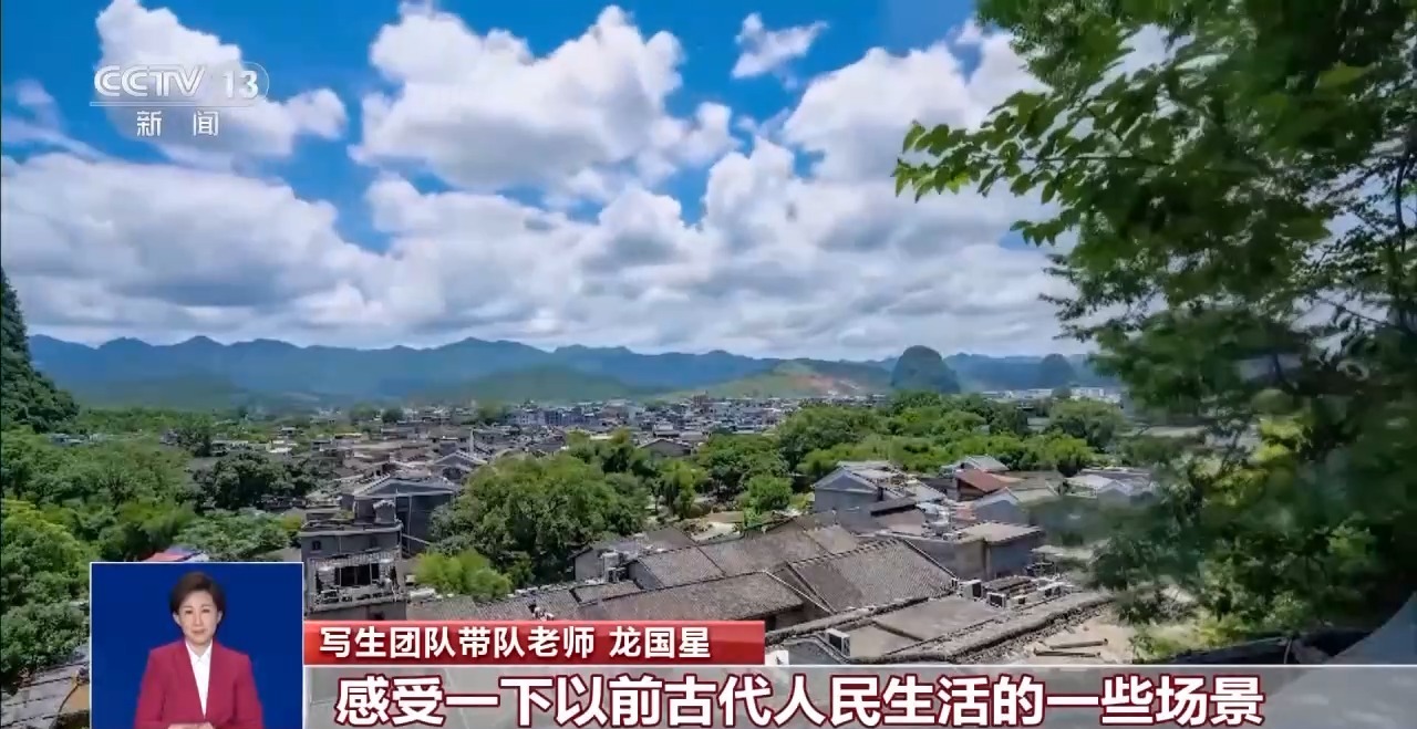 国内多景区实行一票游多日:从门票经济向多元化“链式经济”转型