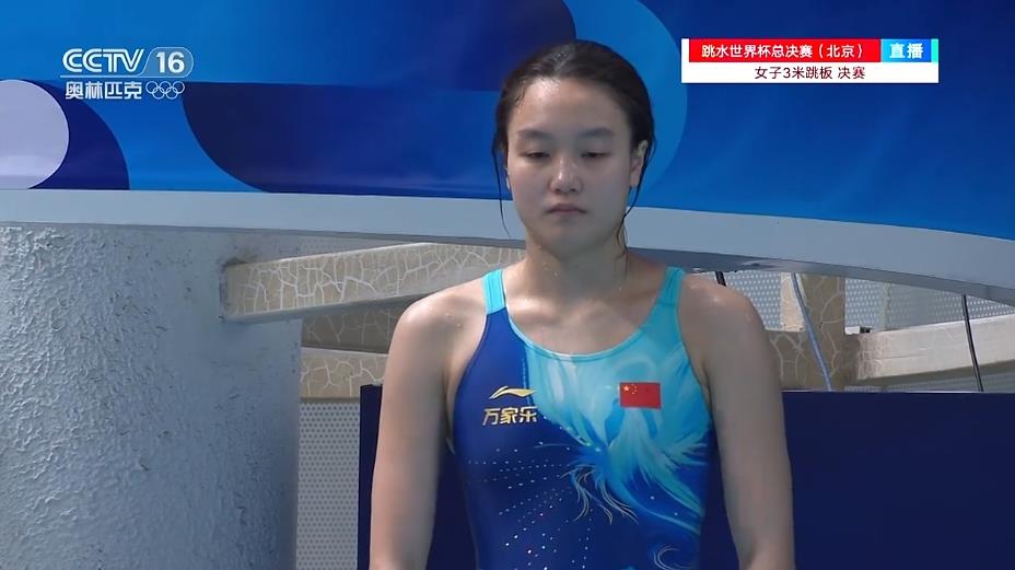 跳水世界杯总决赛陈佳获得女子3米板冠军，陈艺文获得亚军