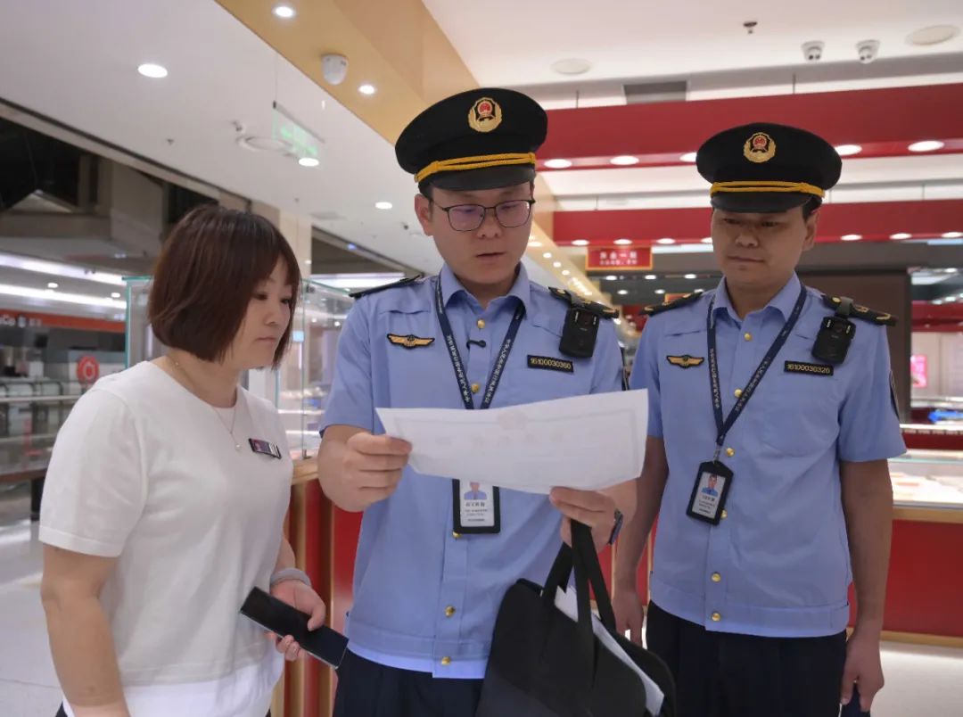 许昌市场监管部门对胖东来玉石开展日常检查:平均毛利率不超20%