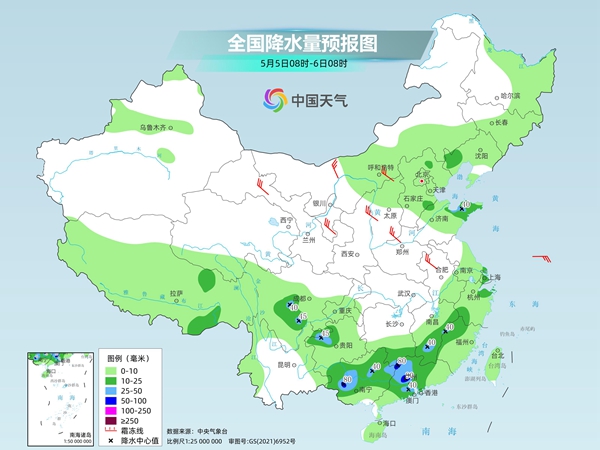 10分钟前:最近中文字幕的在线MV-江南华南较强降雨扰返程，北方大部需防风沙
