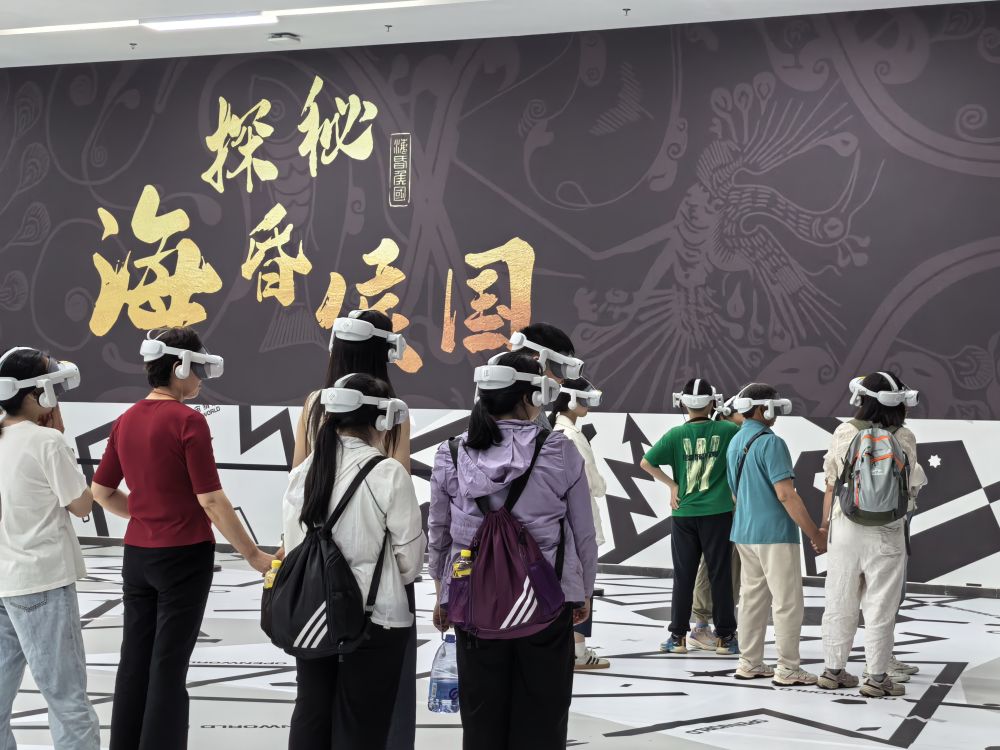 科技赋能文化体验，“五一”假期“海昏侯”人气创新高