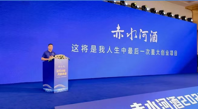 高进华“控股”后首份年报出炉,史丹利账上可动资金大幅缩水