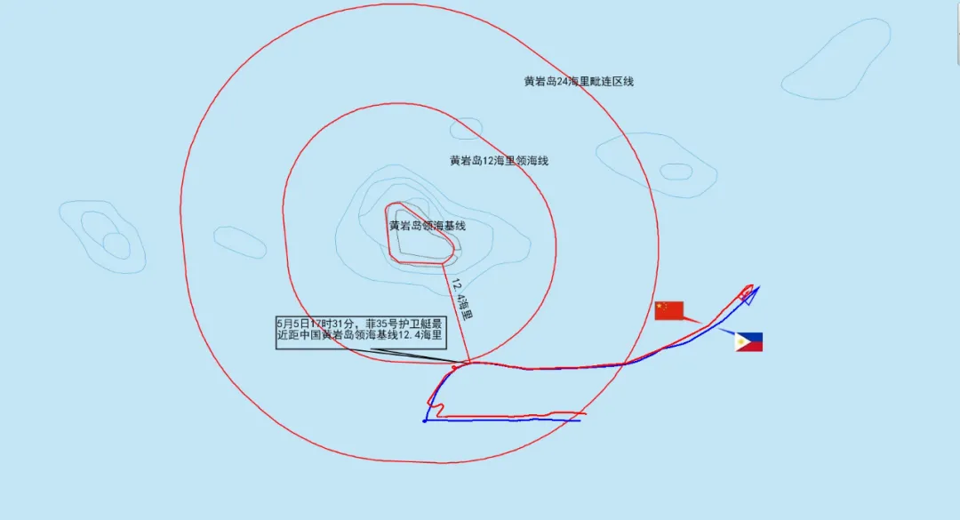菲护卫艇企图侵闯中国黄岩岛领海，南部战区：依法依规跟踪监视、警告驱离