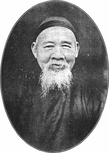 聆听百年唐调正声：唐文治王蘧常吟诵传习的背后