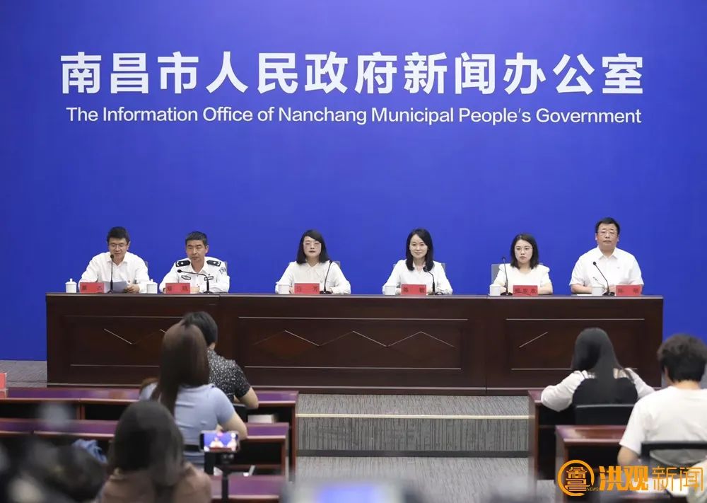 2025中国南昌国际龙舟赛5月23日启幕，是历年来南昌举办的最高规格龙舟赛事