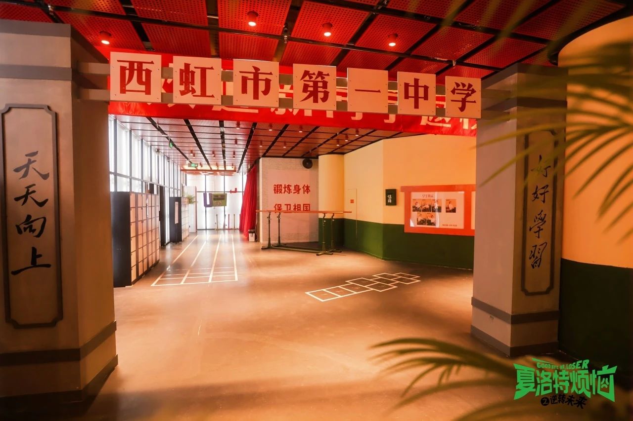 19个剧团15台演出,上海民营院团尝试文旅融合新探索
