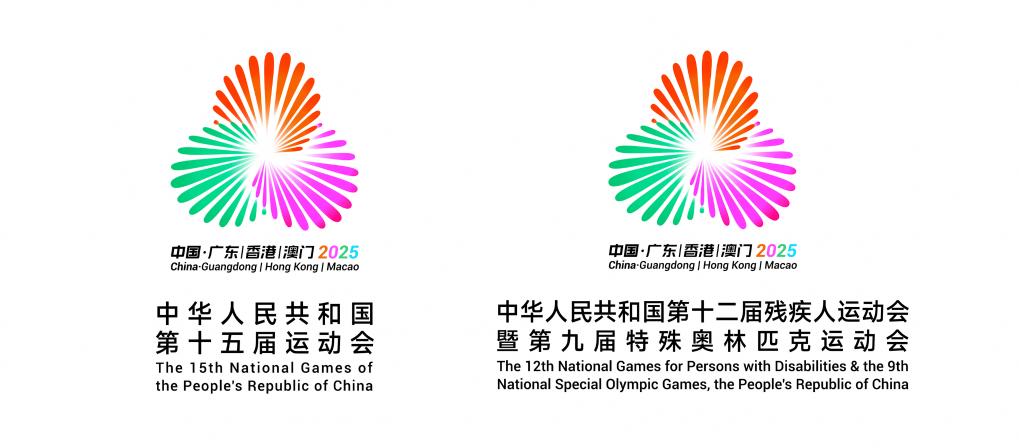 总导演揭秘十五运会闭幕式：赴一场星辰大海之约