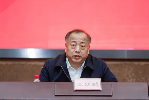 知乎精选:奈雪礼品卡回收-深圳市政协原副主席王幼鹏被“双开”