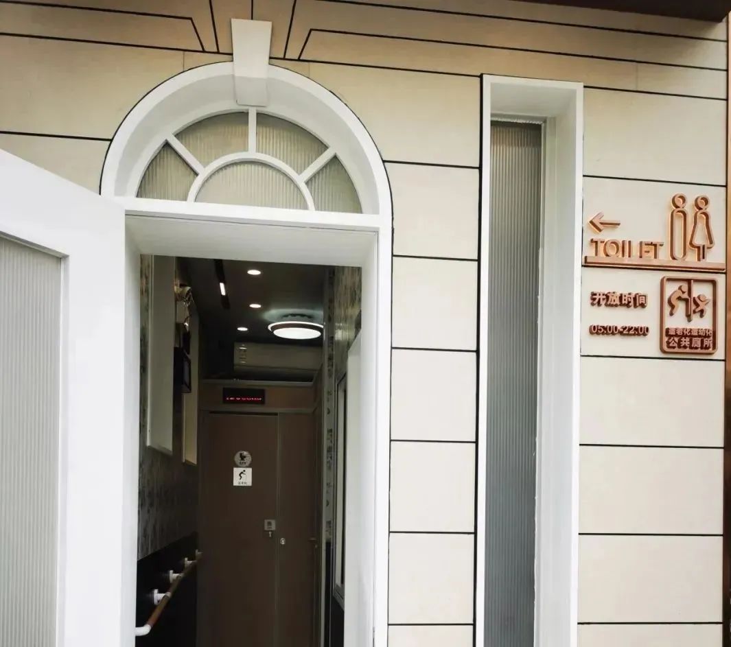网红街区如厕难，如何多管齐下补缺口？