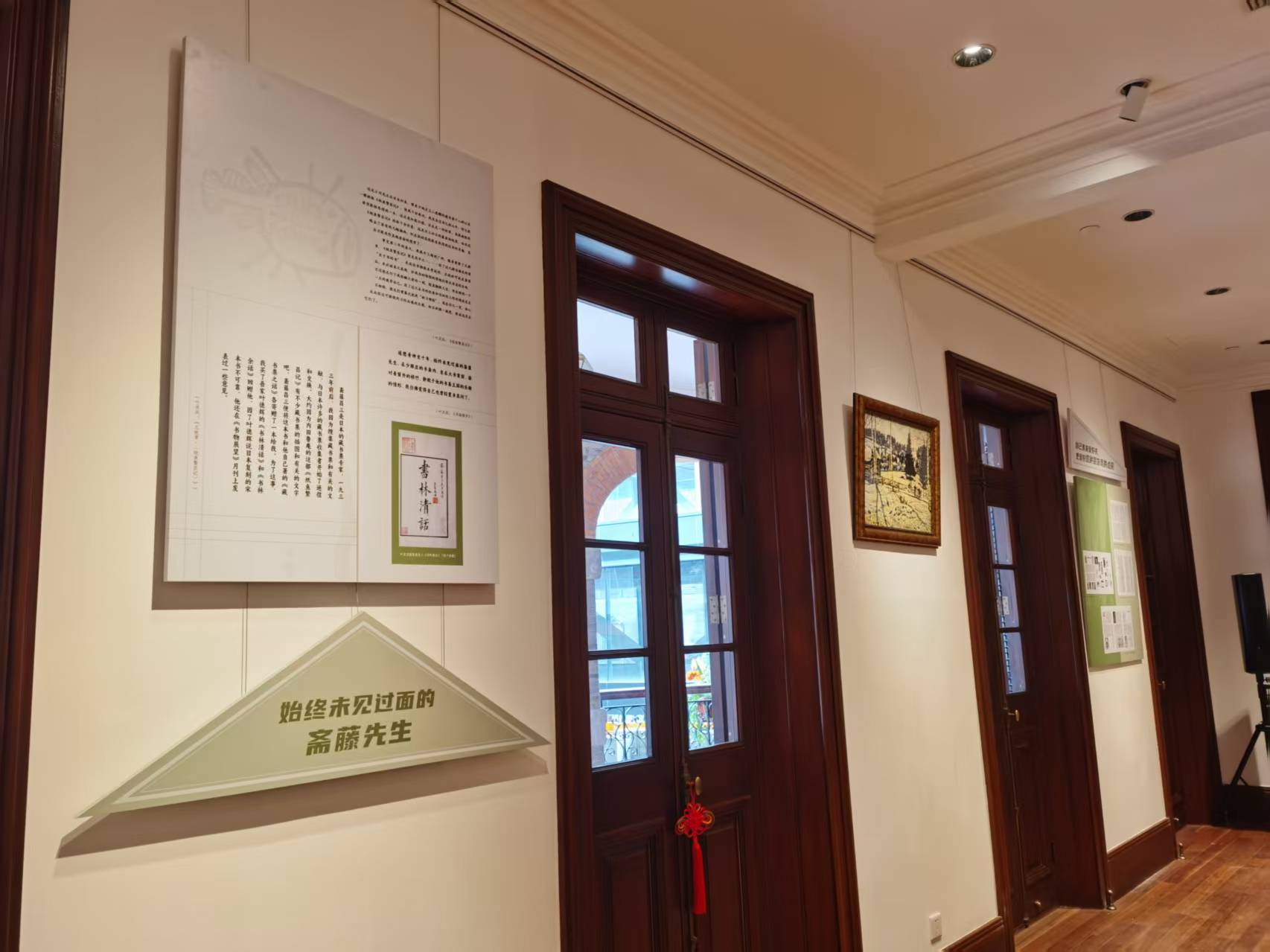 跨越时空的“精神返乡”,叶灵凤藏书票捐赠上海文学馆