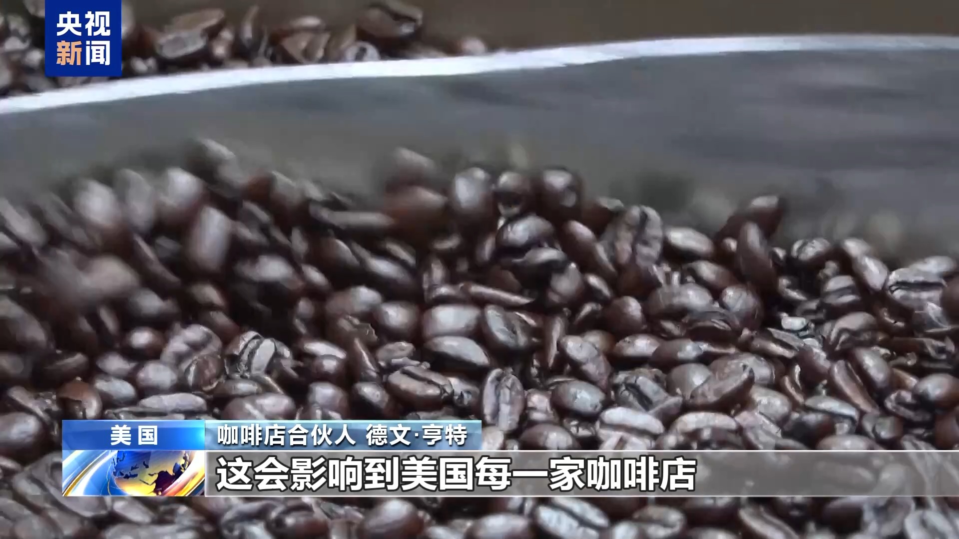 美国长滩港货运量因关税暴跌三成,港口负责人:货架要空了 第4张 美国长滩港货运量因关税暴跌三成,港口负责人:货架要空了 第4张