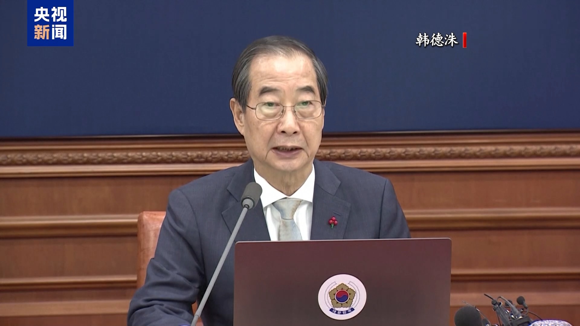 韩国大选连发“五月惊奇”:在野党刚“摆脱”官司,执政党又生“内讧”