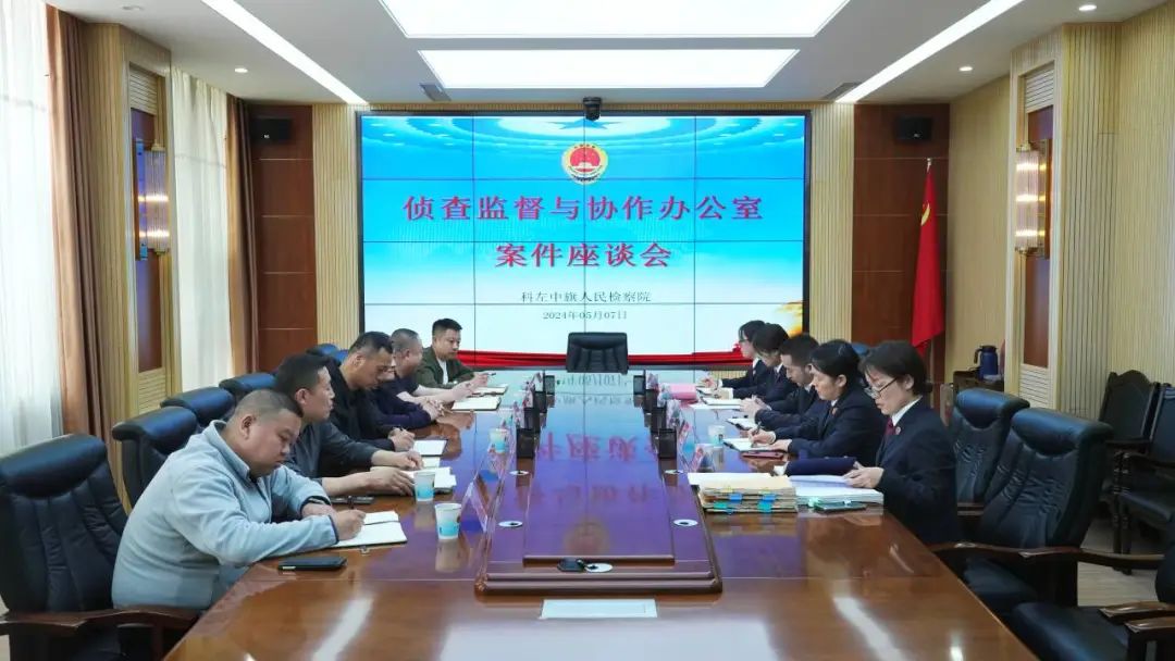 通辽警方侦破一起积压21年的命案：嫌疑人企图强奸遭反抗后杀人