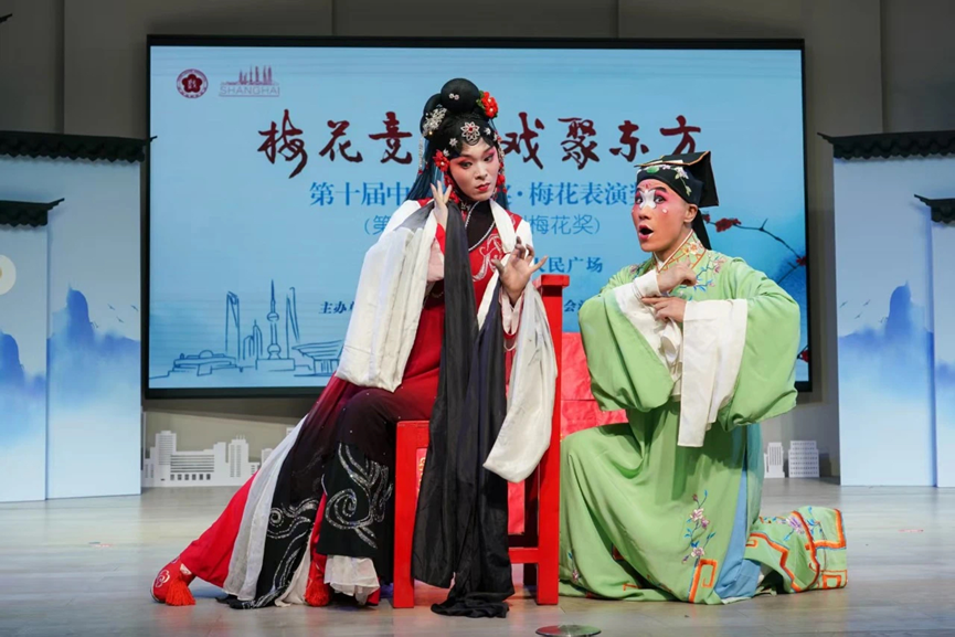 梅花奖在上海|“我的乱弹我的团”,民营院团首次入围终评