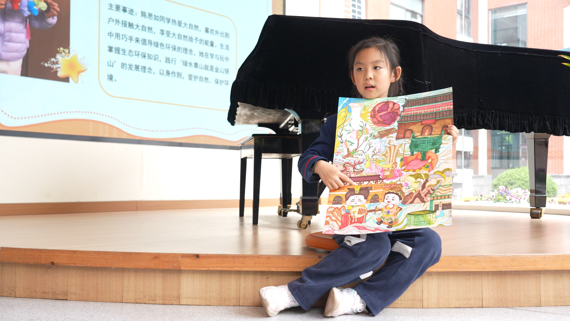在对国宝的探索中，让美育浸润小学校园与家庭