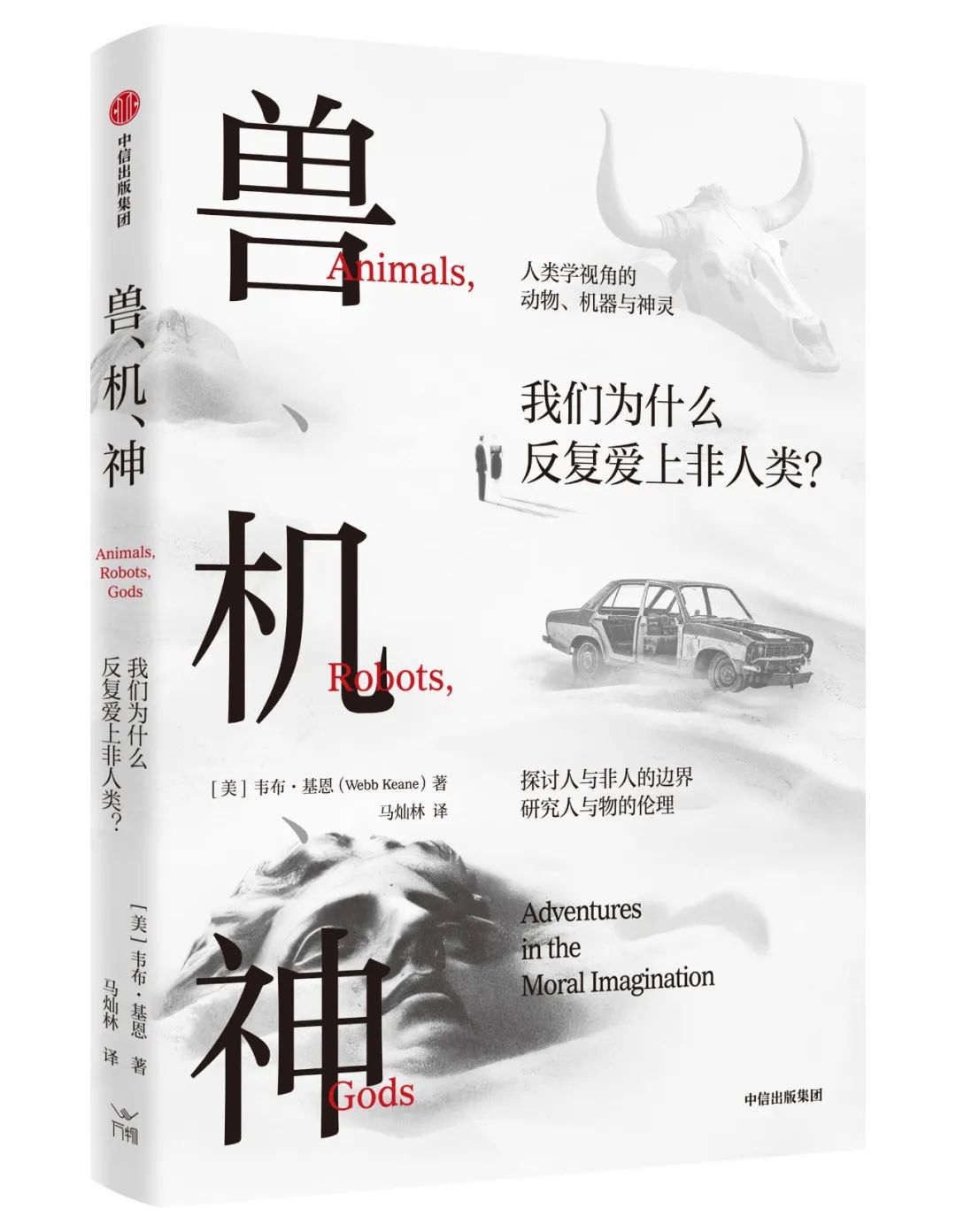 百家号:欧尚超市购物卡回收-哲学新书联合书单｜远离苏格拉底