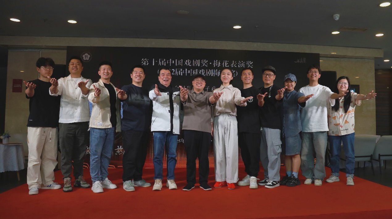 梅花奖在上海|“我的乱弹我的团”,民营院团首次入围终评