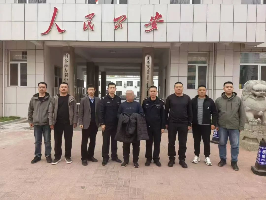 通辽警方侦破一起积压21年的命案:嫌疑人企图强奸遭反抗后杀人