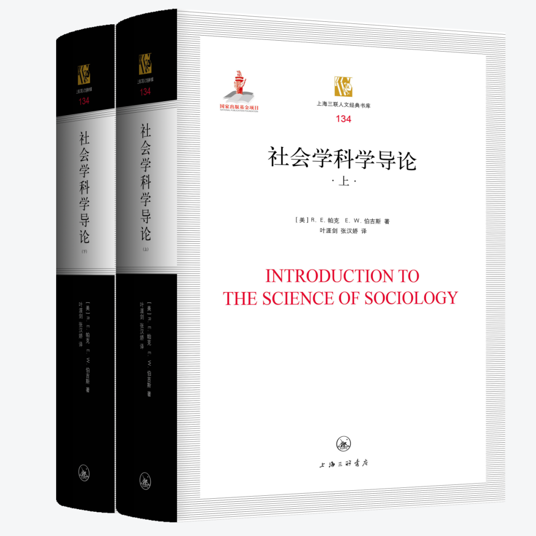 哲学新书联合书单|远离苏格拉底