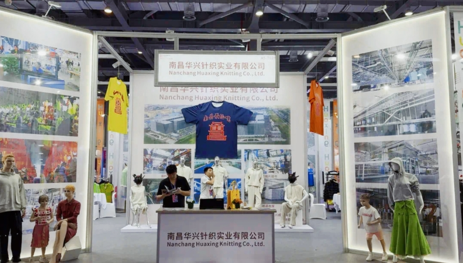 这一次，又被南昌“秀”到了