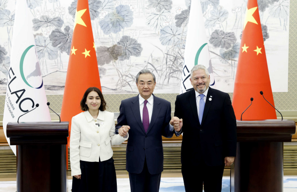 王毅谈中拉论坛第四届部长级会议重要共识