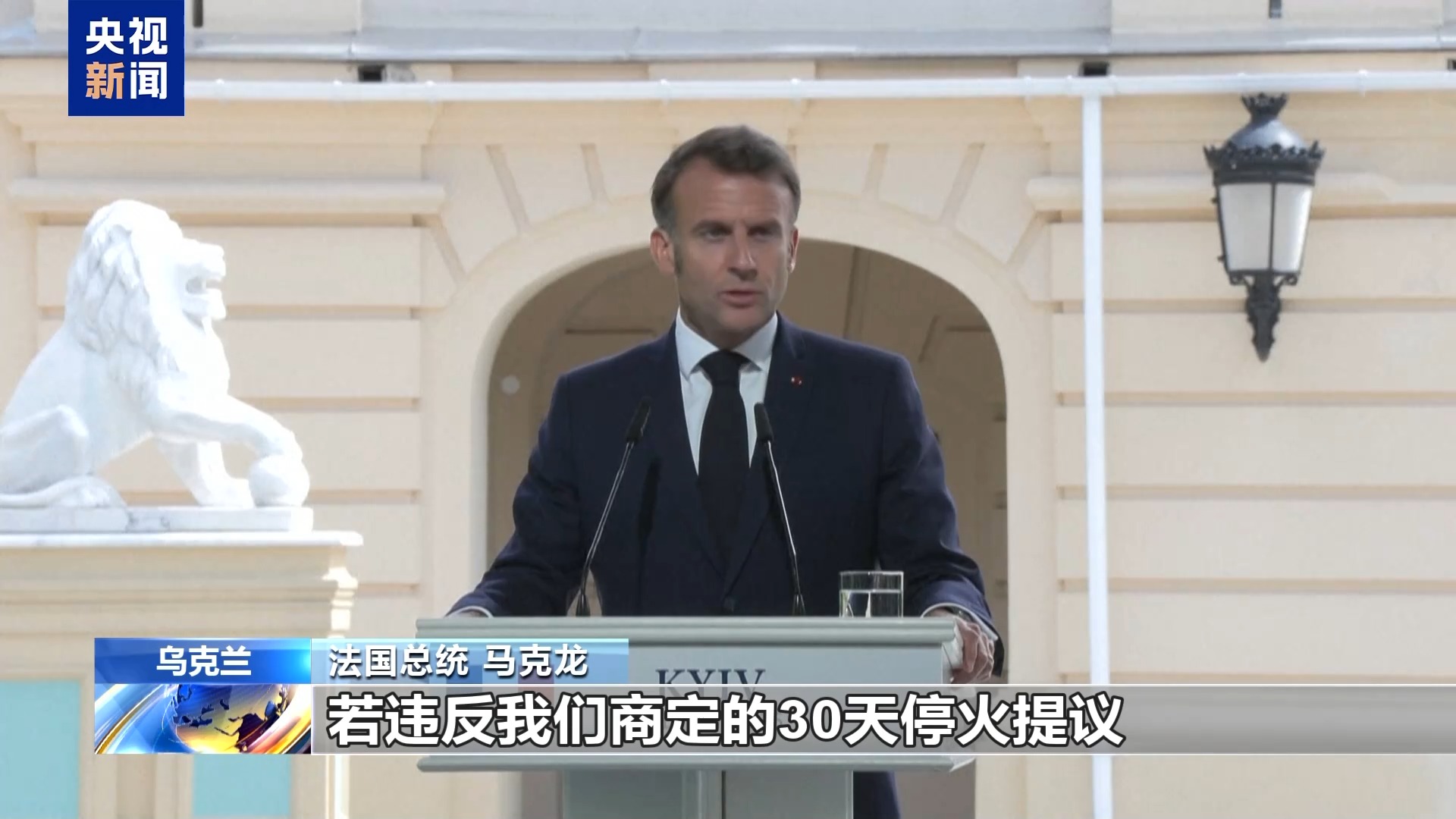 时隔4年多，这一次普京和泽连斯基能见面吗？