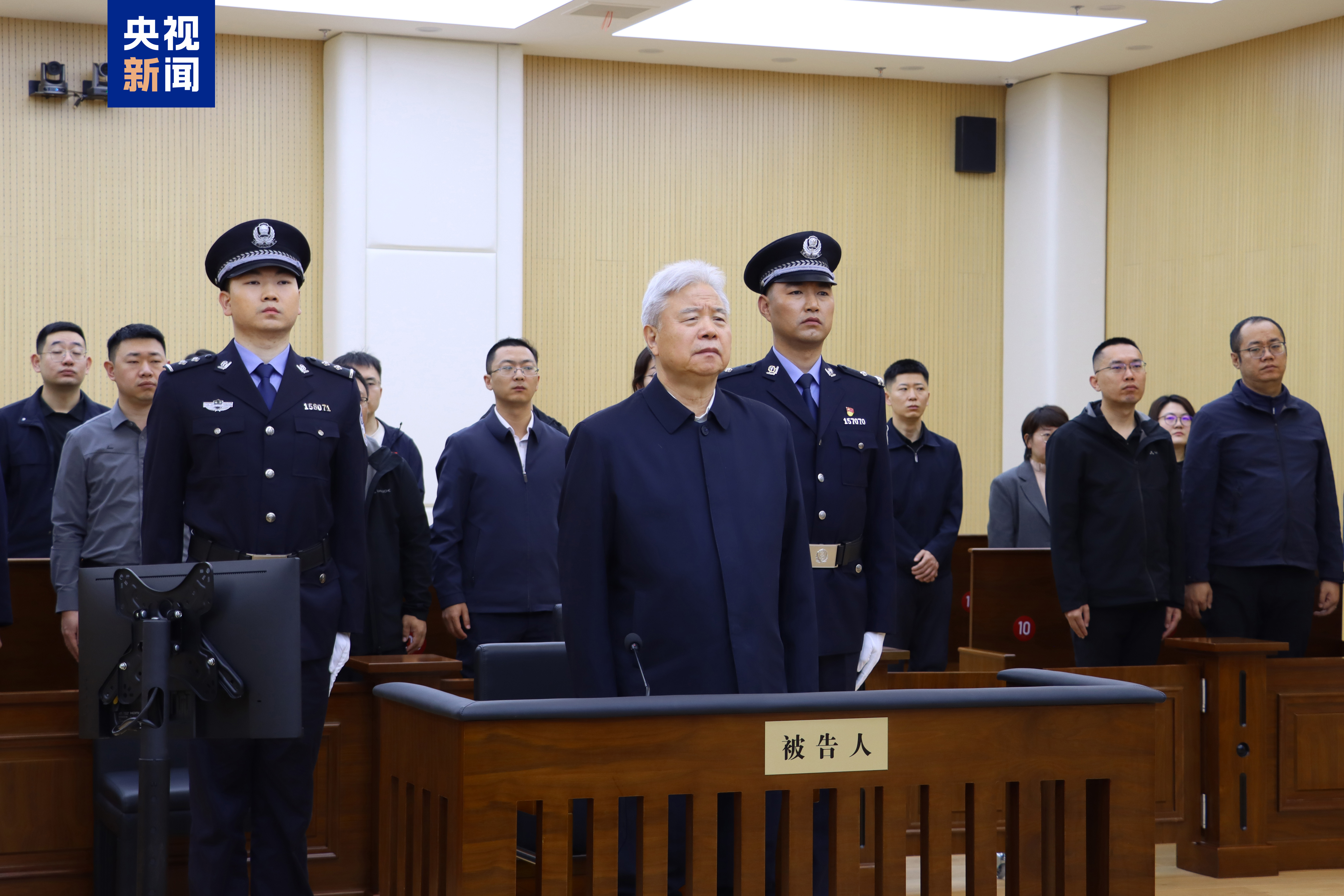 受贿3501万余元,中石油原董事长王宜林一审被判13年
