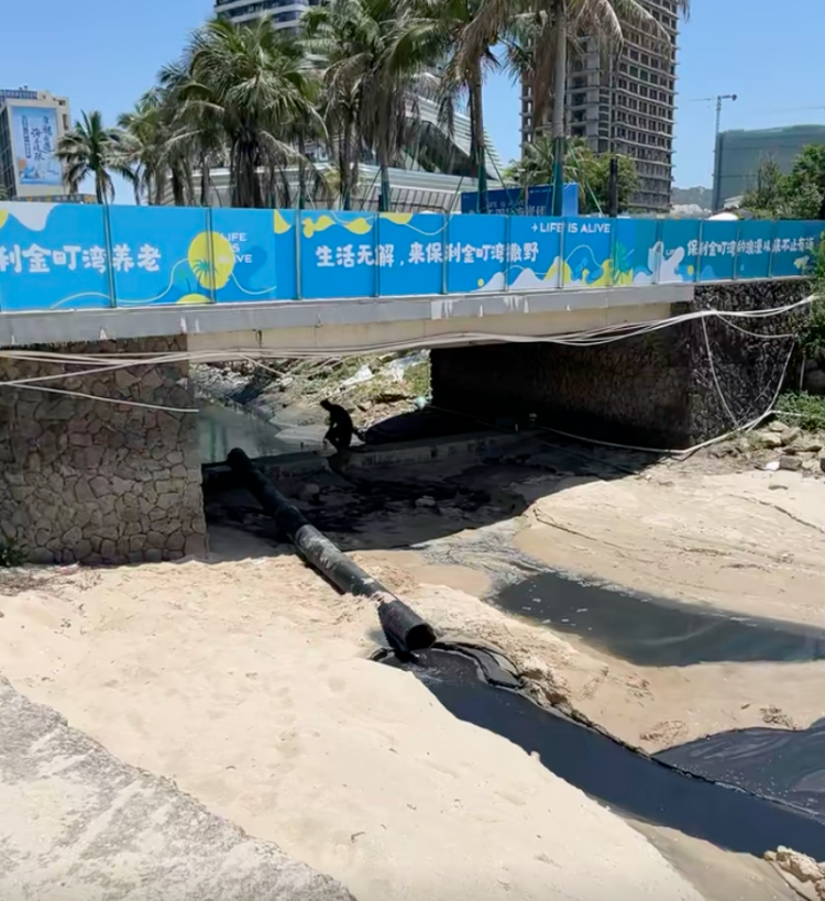 排污染黑海水后用沙土覆盖黑泥?汕尾环保部门:非欲盖弥彰