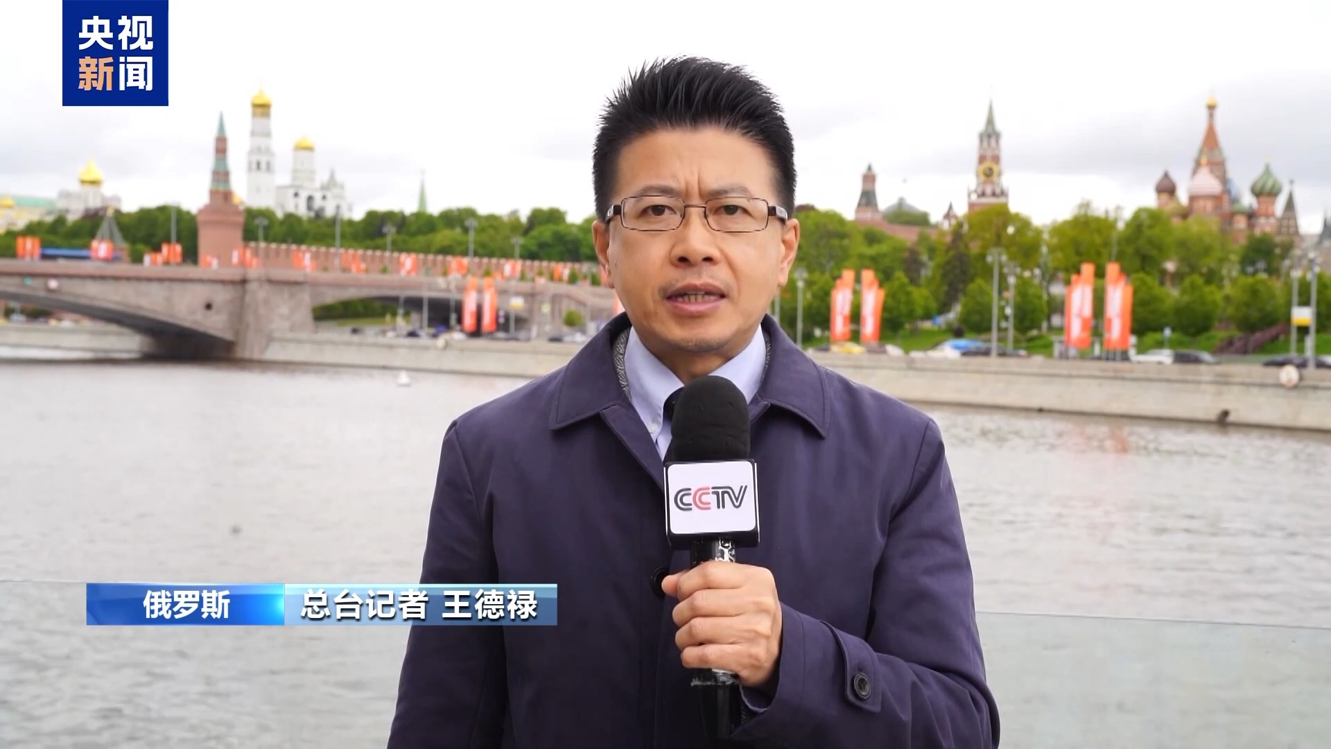 时隔4年多,这一次普京和泽连斯基能见面吗?