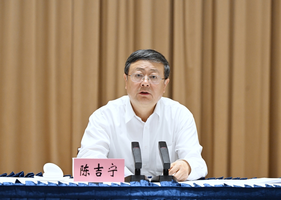 陈吉宁龚正黄莉新胡文容等在警示教育基地参观学习,出席深入贯彻中央八项规定精神学习教育交流会