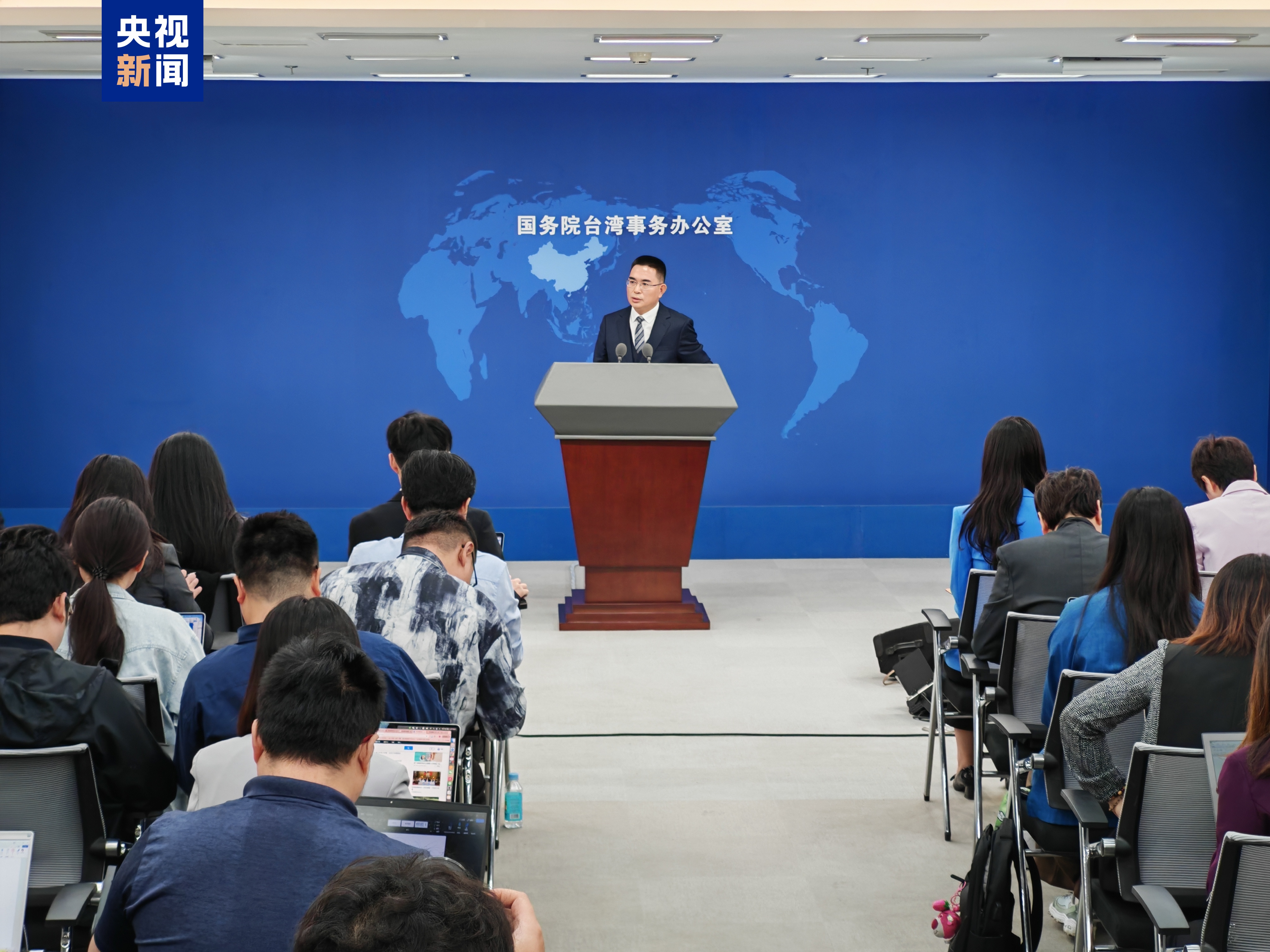国台办：台湾自古属于中国，历史经纬清晰，法理事实清楚