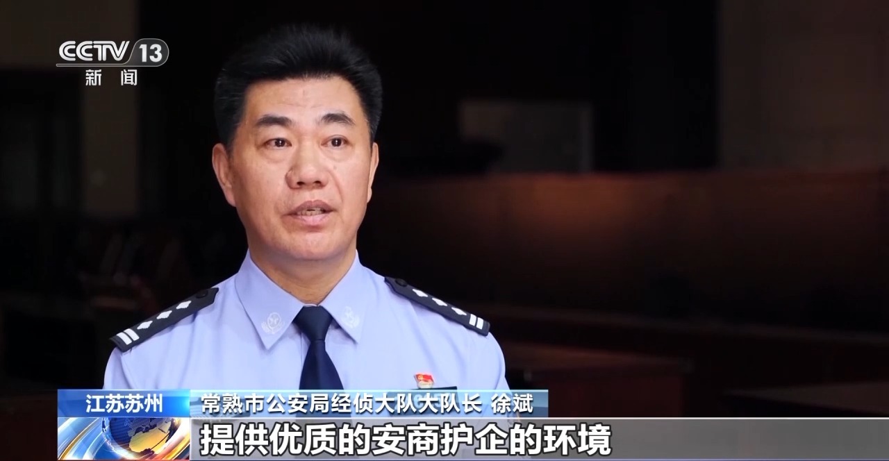 5吨煤炭“瞬间蒸发”？掺水炭致企业损失千万，腐败窝案曝光