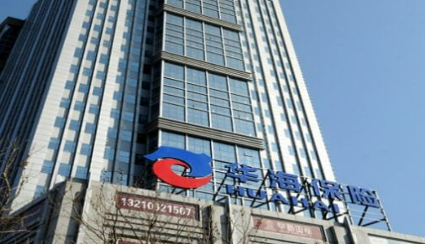泰山、华海、中路等山东险企综合成本率均超100%,承保业务均亏损