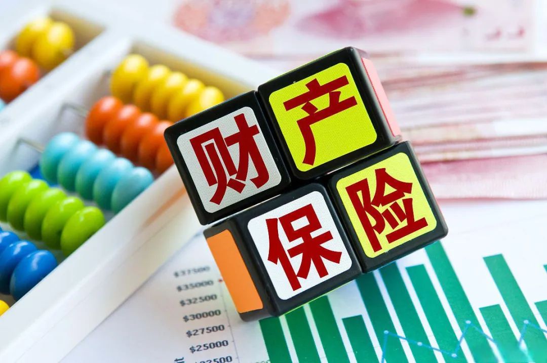 泰山、华海、中路等山东险企综合成本率均超100%，承保业务均亏损