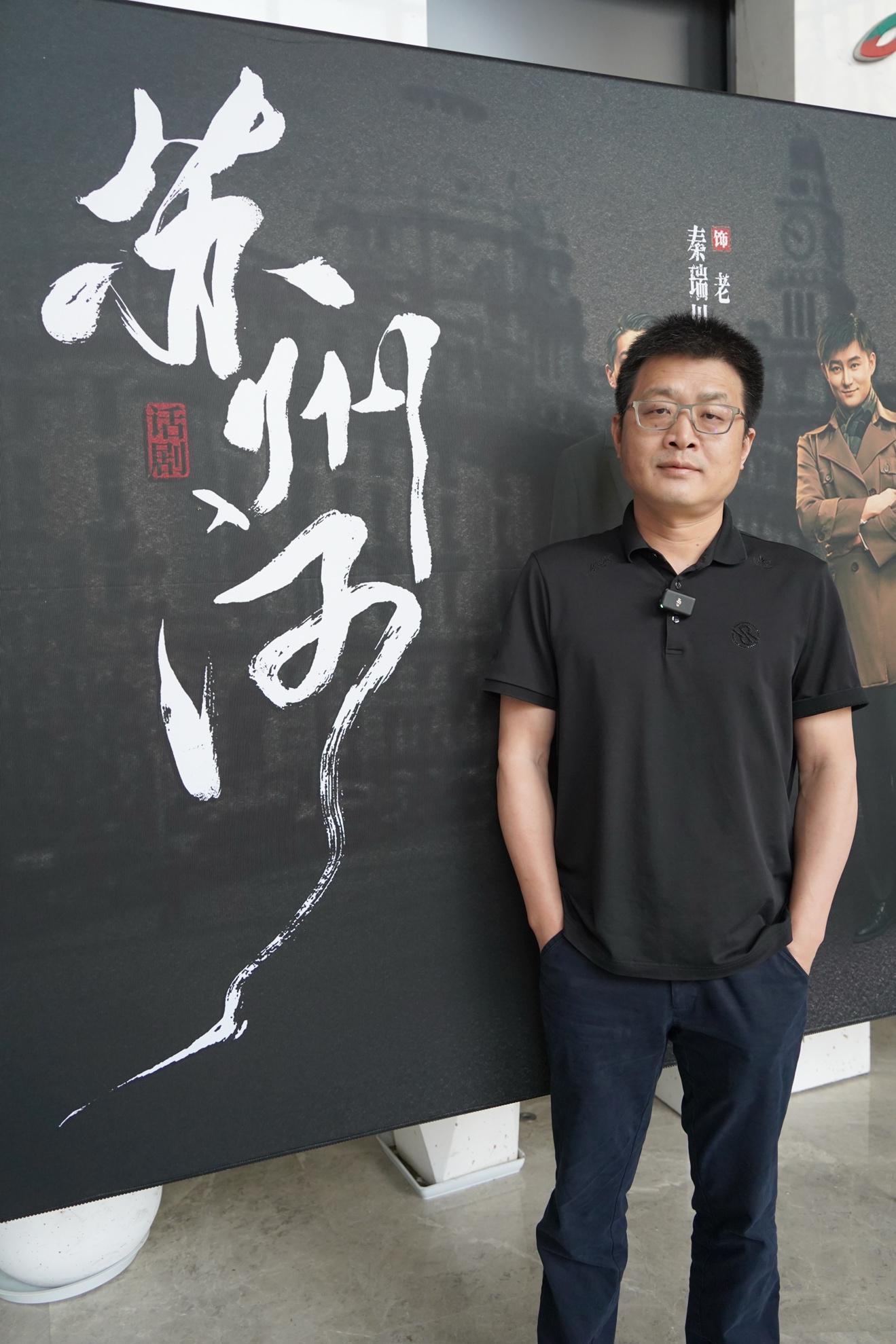 独家 |《苏州河》上海上演，编剧海飞：上海的风能吹透我
